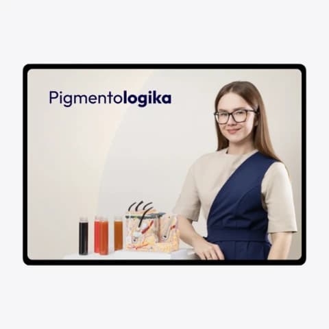 Pigmentology
